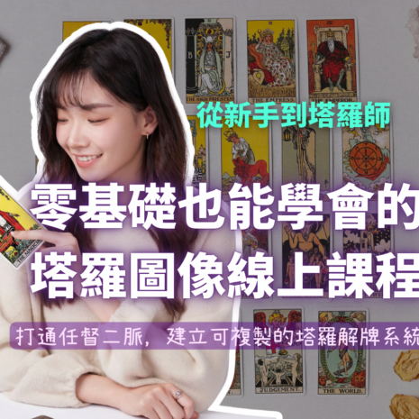 膚色 褐色 時尚 照片 美容美妝 網站